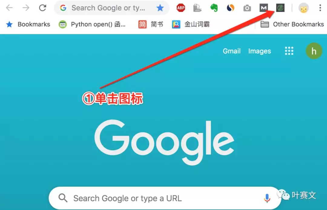 关键词查询:yandex wordstat 插件使用教程