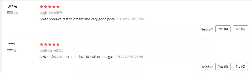 速卖通“圈粉”全球电子迷，美国小伙买中国数码锁藏私房钱