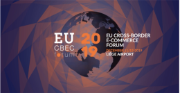 首届欧洲跨境电商峰会开幕在即,云集全球业界精英分享跨境新趋势