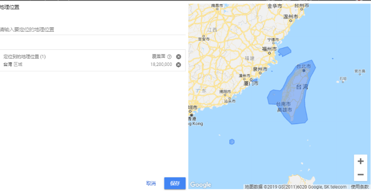如何最大化利用Google Keyword Planner（下）