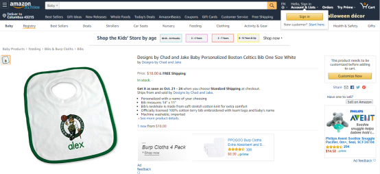 跨境电商卖家如何挖掘婴幼儿产品市场？这10款爆款供你参考