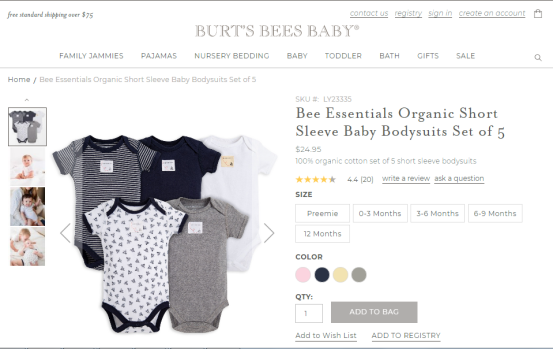 跨境电商卖家如何挖掘婴幼儿产品市场？这10款爆款供你参考