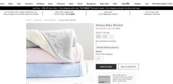 跨境电商卖家如何挖掘婴幼儿产品市场？这10款爆款供你参考