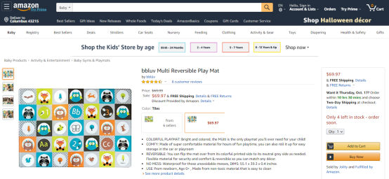 跨境电商卖家如何挖掘婴幼儿产品市场？这10款爆款供你参考