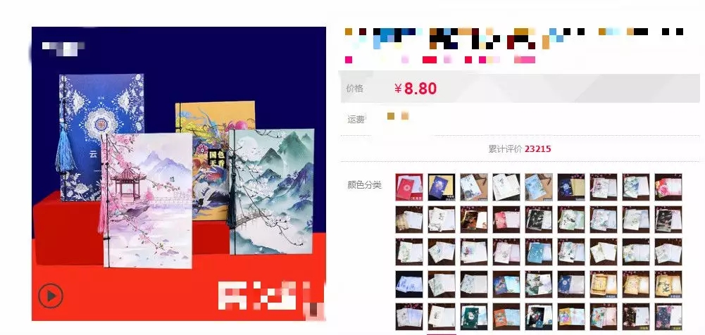 客单价超过1700美元！老外也爱穿汉服？