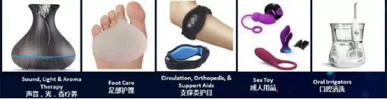 Amazon消费品品类爆单趋势及销售9大原则详细讲解