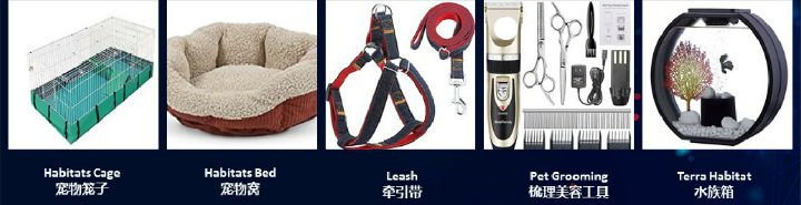 Amazon消费品品类爆单趋势及销售9大原则详细讲解