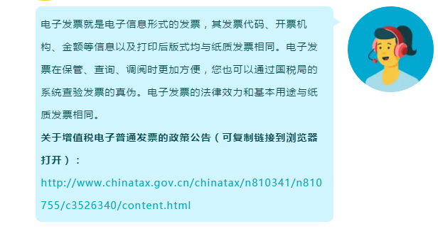 审核无小事，品质、投诉、假货、通通绕不过亚马逊发票审核这一关