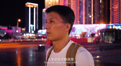 【连连故事】33岁辞职做跨境电商，朋友问我：“你是不是疯了”