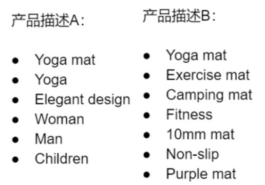 Souq切换成亚马逊后,究竟怎么样了?亚马逊卖家会议干货都在这里了!