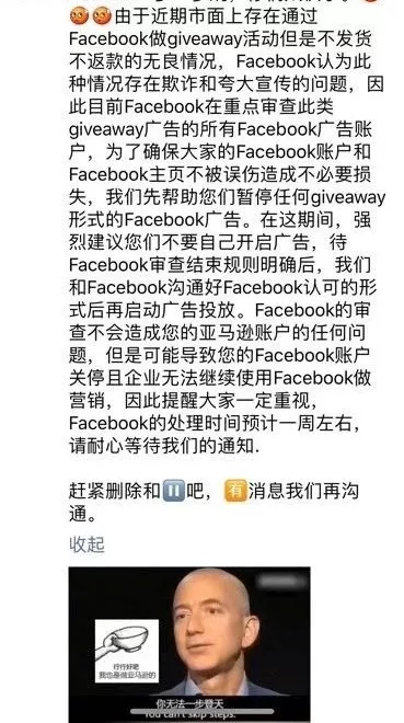 旺季就在眼前，还有哪些引流平台可以拯救流量？