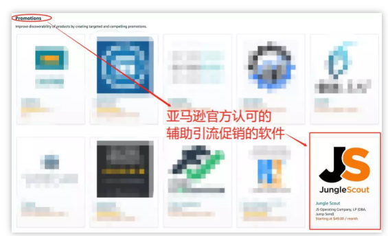旺季就在眼前，还有哪些引流平台可以拯救流量？