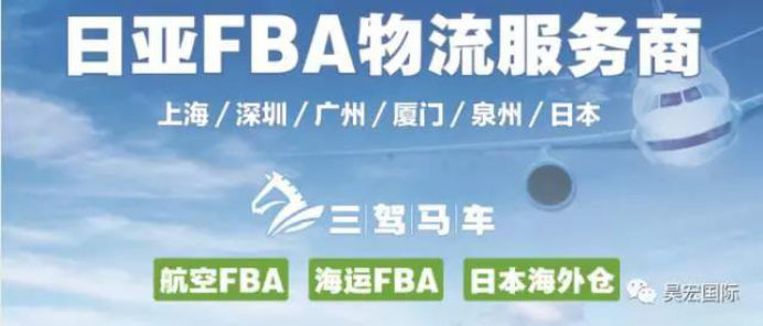 这些物流渠道名称叫法,元芳你是怎么看？