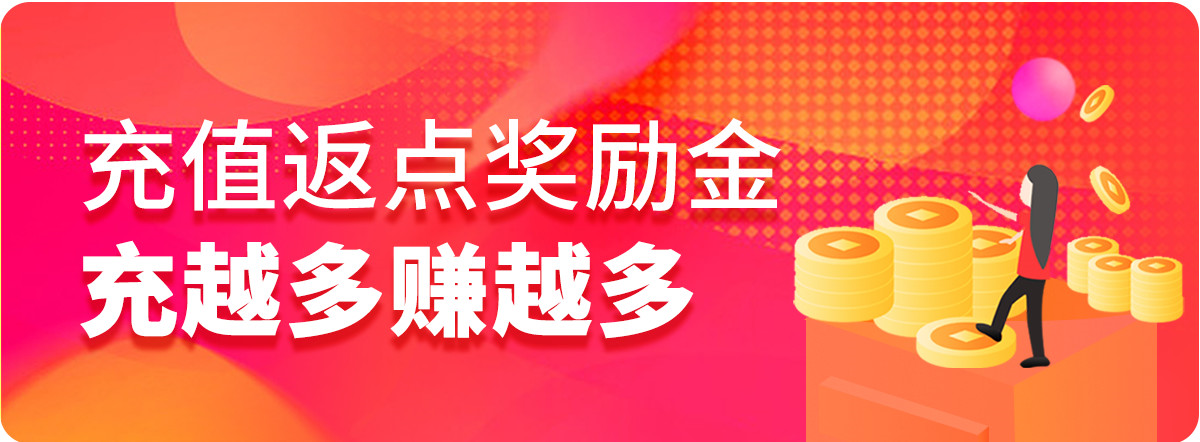 巧用关键词广告玩赚Shopee 11.11大促！