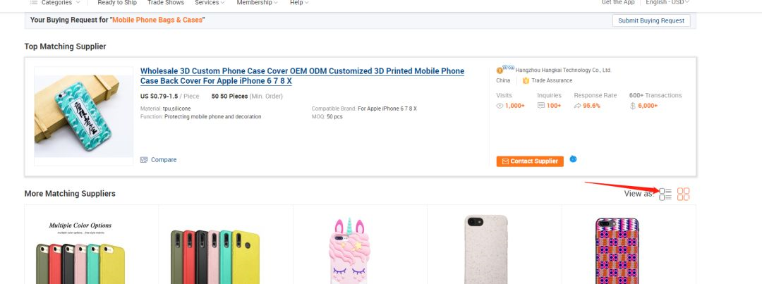 阿里巴巴国际站运营店铺实操案例