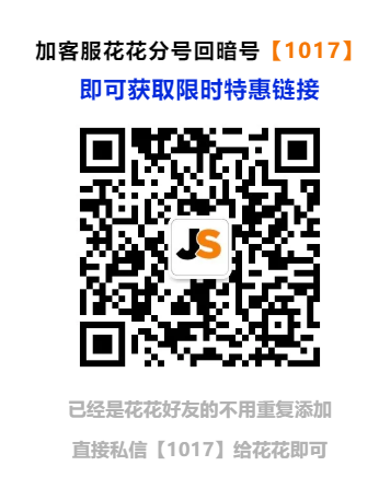 为什么你出单量高但利润平平？这位亚马逊卖家一招及时挽损25万