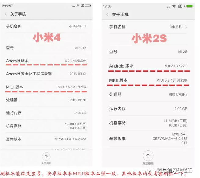 Facebook自动营销APK更新完成了，关于Facebook养号问题解答