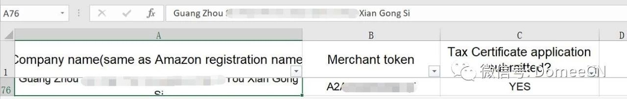 3月1日，会不会是德国站点VAT事件的“黑色星期五”？