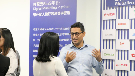 ​轻品牌： 中国企业出海第一站