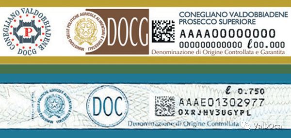 意大利葡萄酒分类(DOC/DOCG/DOP)