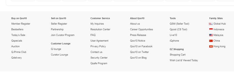 新加坡电商Qoo10入驻指南：入驻门槛、平台佣金、注册流程介绍