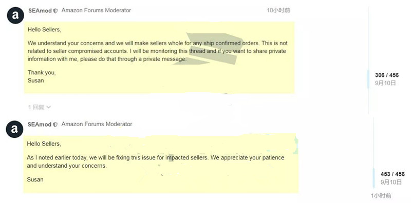 震惊！多位卖家上百个订单被自动退款，亚马逊给出的原因竟然是……