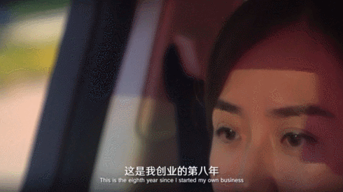 【连连卖家故事】创业第8年，我从工厂老板变成了一名亚马逊基础运营