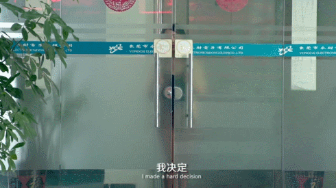 【连连卖家故事】创业第8年，我从工厂老板变成了一名亚马逊基础运营