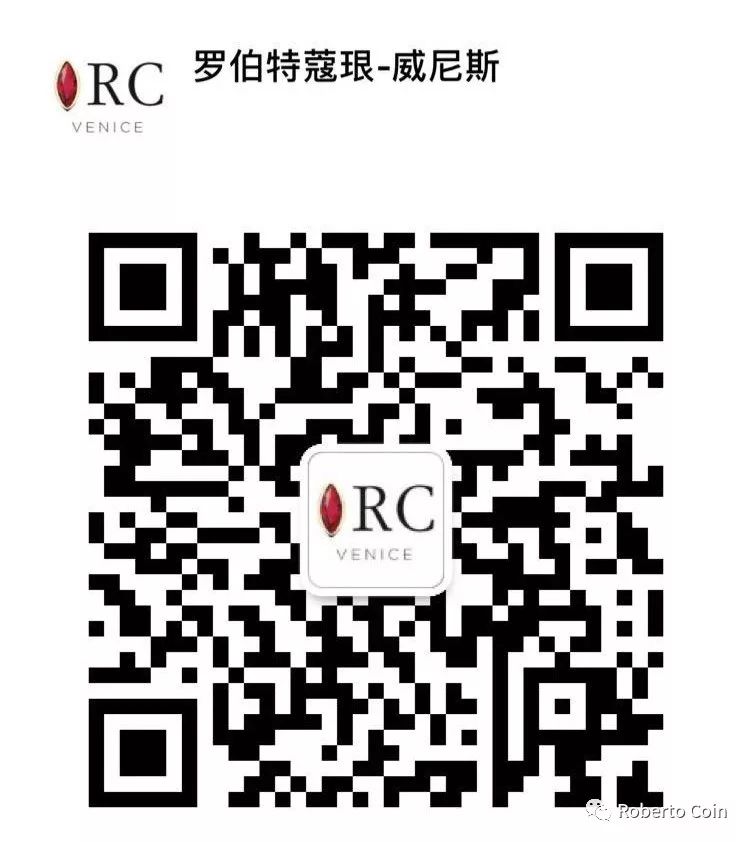 联系店铺-罗伯特·蔻珢(Roberto Coin)