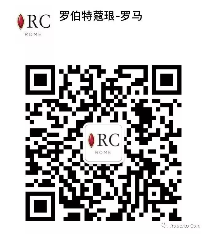 联系店铺-罗伯特·蔻珢(Roberto Coin)