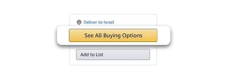 重磅！亚马逊以色列站正式上线，一起来了解一下