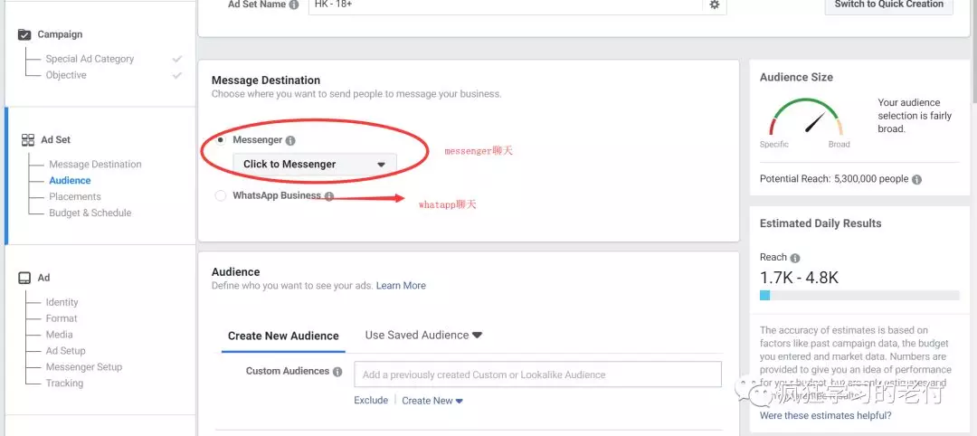 亚马逊测评究竟该用Google还是Facebook广告