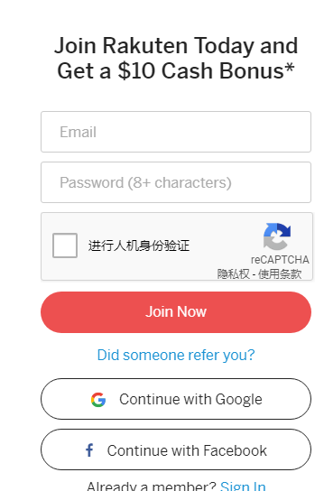 Rakuten&nbsp;Ebates怎么返现？&nbsp;Ebates返利网注册及使用指南
