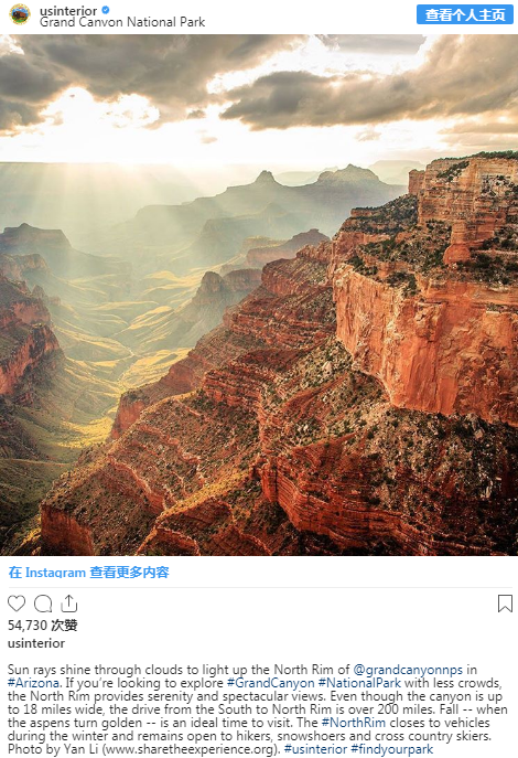 Pinterest VS Instagram：谁才是图片社媒营销的扛把子？