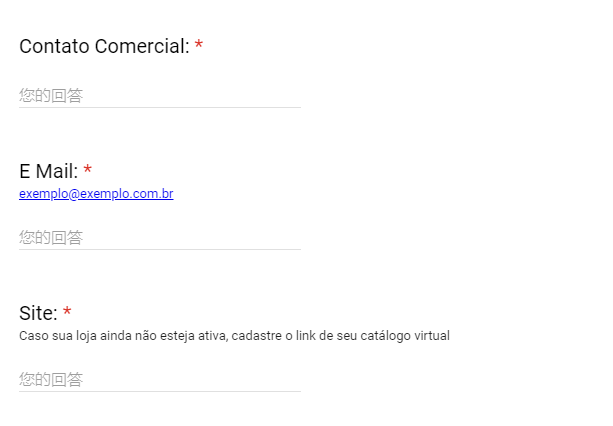Dafiti平台如何？Dafiti平台主要优势、运作方式、入驻资料介绍