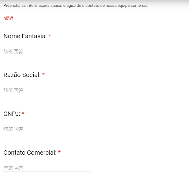 Dafiti平台如何？Dafiti平台主要优势、运作方式、入驻资料介绍