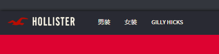 Hollister是什么档次？海鸥Hollister品牌、价格定位及退换货详解