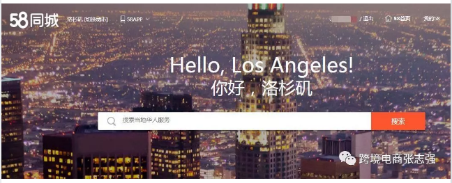 如何找到安全靠谱的亚马逊测评买手（最新实操）？