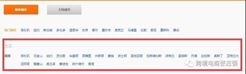 如何找到安全靠谱的亚马逊测评买手（最新实操）？
