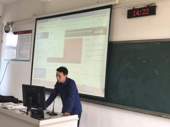 雨课“雨梦计划”正式落地厦门理工学院，将为跨境电商行业输送实战优质人才