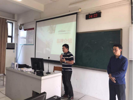 雨课“雨梦计划”正式落地厦门理工学院，将为跨境电商行业输送实战优质人才