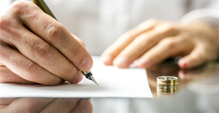 ​在WishPost中申请开具发票前需满足的新要求