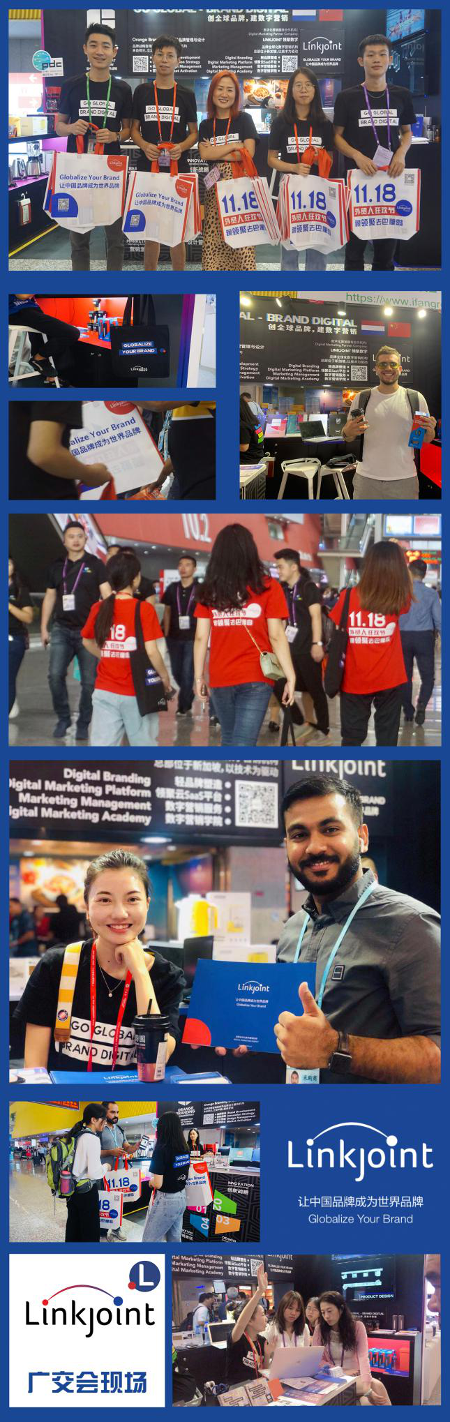 广交会特讯 | 一期圆满结束，二期满血复活琶洲等你喔