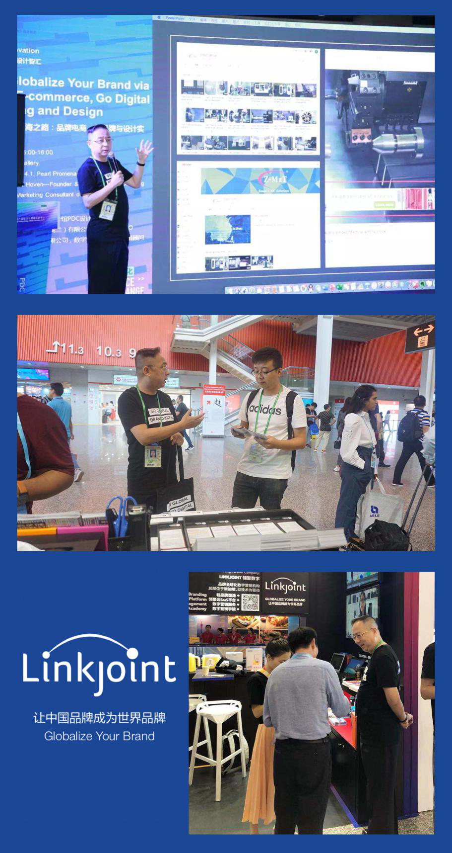 广交会特讯 | 一期圆满结束，二期满血复活琶洲等你喔