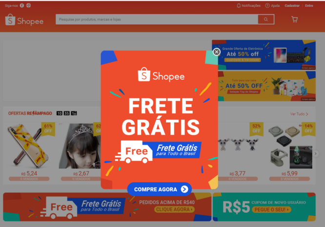 Shopee跳出“舒适圈”新推“巴西站”，是有底气还是有压力？