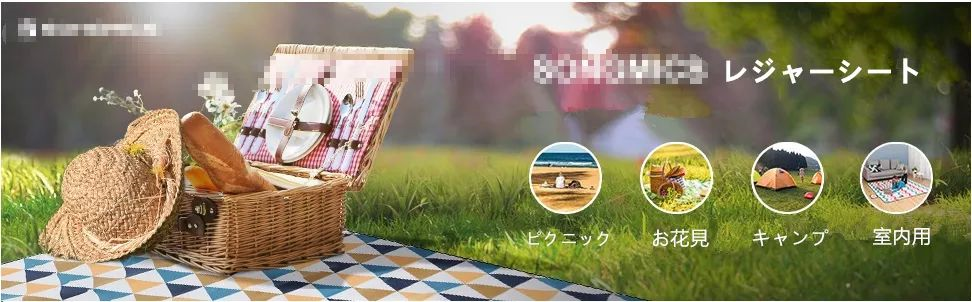 最怕旺季流量没转化？做好3件事马上送你的Listing冲上爆款王座！