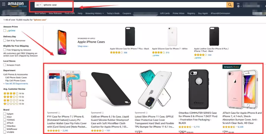 亚马逊卖家如何提高关键词的搜索排名
