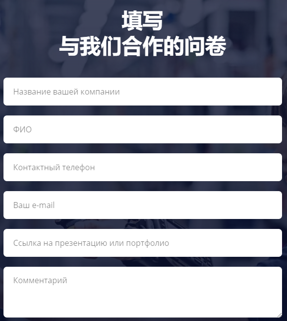 俄罗斯Lamoda如何?Lamoda优势和运作介绍