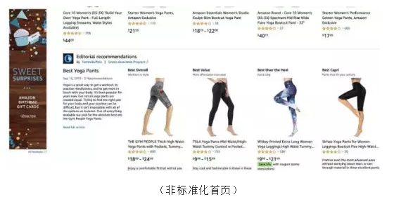 销量暴跌85%!首富宝座丢了,姐夫竟拿卖家开刀?
