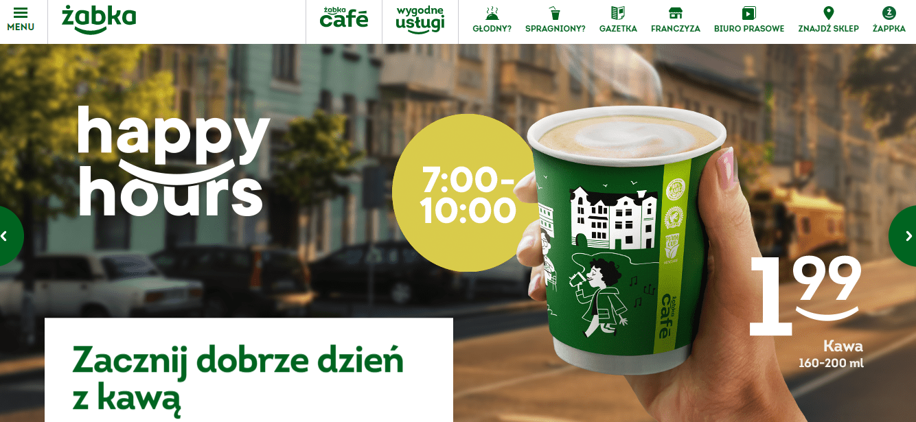 波兰Żabka平台如何？波兰Żabka发展历史&申请步骤&可售产品介绍